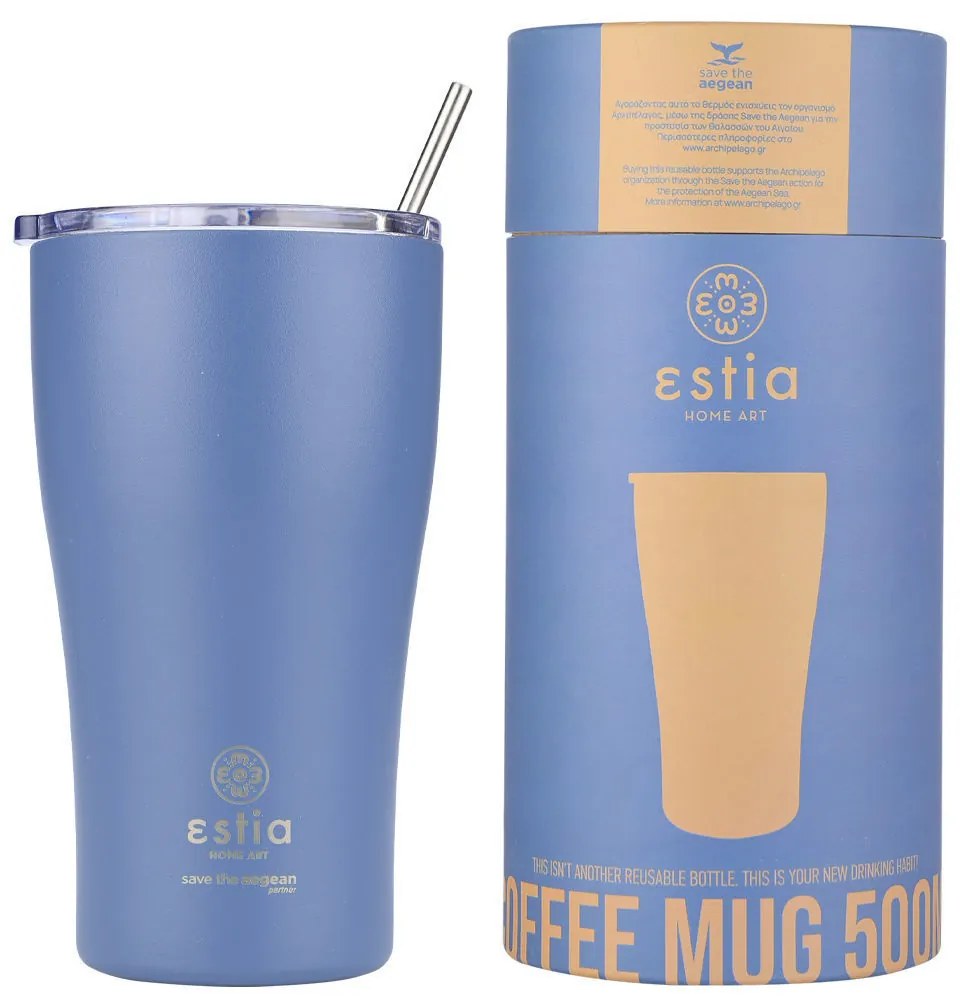 ESTIA ΘΕΡΜΟΣ COFFEE MUG SAVE THE AEGEAN 500ml DENIM BLUE