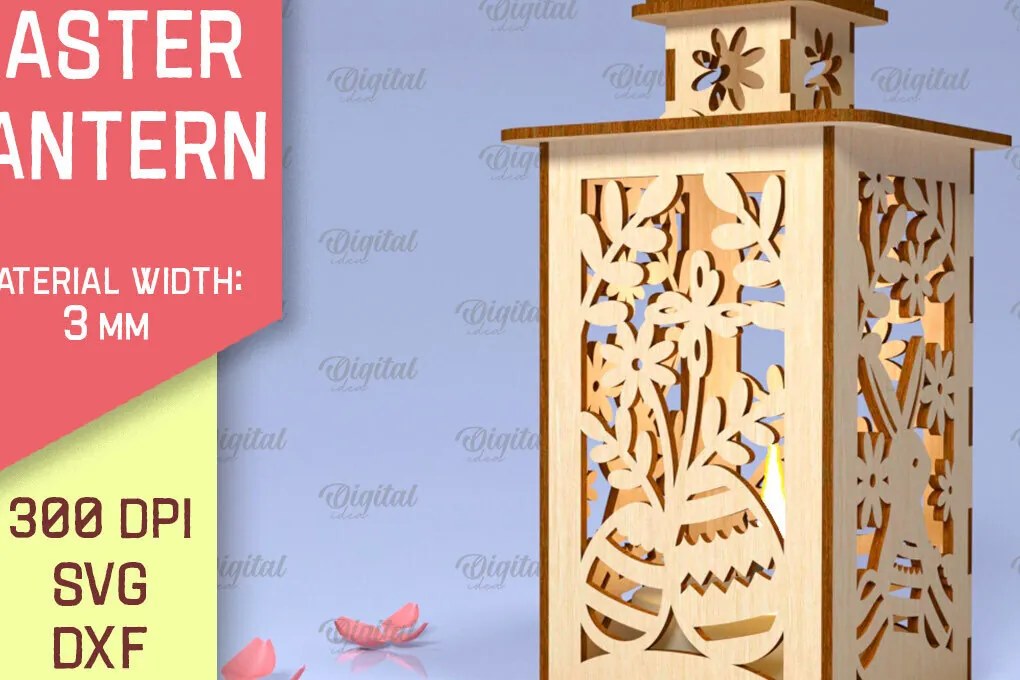 Σετ των 2 Intra απο ξύλο plywood 3mm-4mm πάχος 3D Πασχαλινό Φανάρι . 3D  Lantern Δίασταση 15x15 cm INTRAFABR-89837207