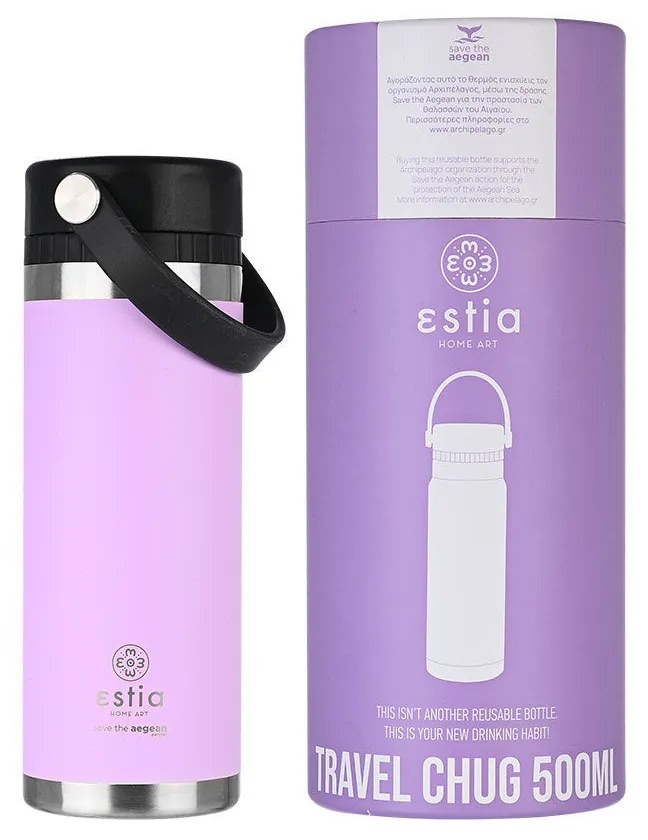 Μπουκάλι Θερμός Travel Chug Save The Aegean Lavender Purple 500ml - Estia