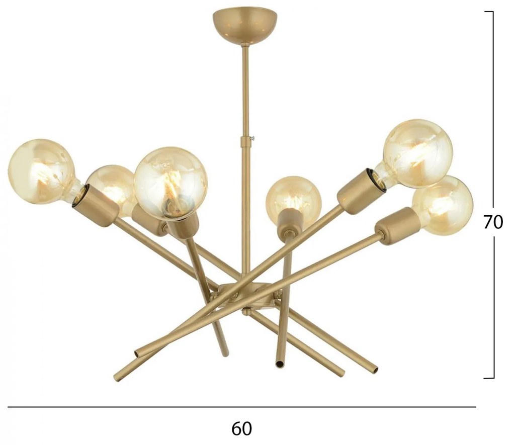 ΦΩΤΙΣΤΙΚΟ ΟΡΟΦΗΣ ΠΟΛΥΦΩΤΟ ΜΕΤΑΛΛΙΚΟ ΧΡΥΣΟ  60x70Y εκ. 60x60x70 εκ.
