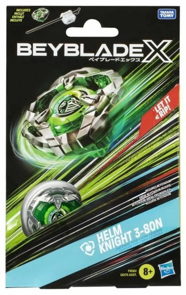 Κούκλα Mωρó Hasbro