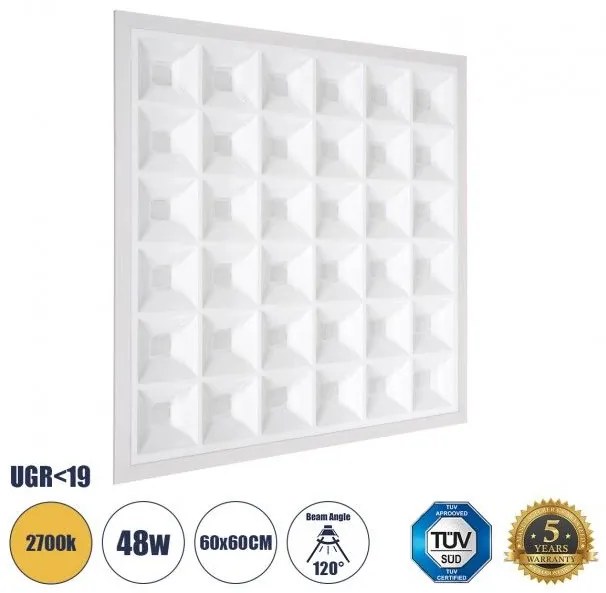 Πάνελ Χωνευτό LED 48W Shield Diffuser IP44 Θερμό 2700K Bridgelux High Lumen Chips ZEUS 60970 Globostar 60970