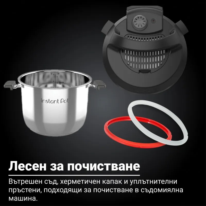 Instant Pot Pro Plus 112020101, 1200W, 5,7 l, 10 προγράμματα, έλεγχος WiFi, Ανοξείδωτο, Μαύρο