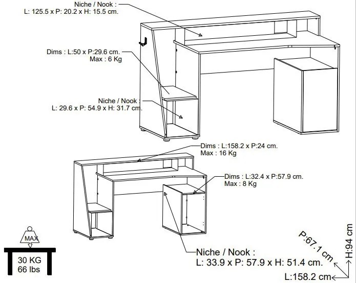 Γραφείο Trendy