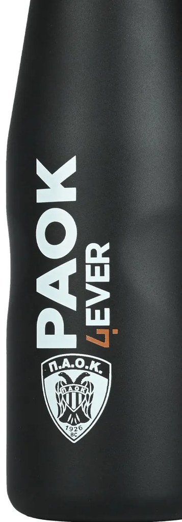 Μπουκάλι Θερμός Travel Flask Paok Bc Basketball Edition 500ml - Estia