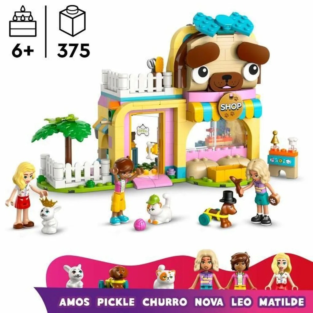 Παιχνίδι Kατασκευή Lego