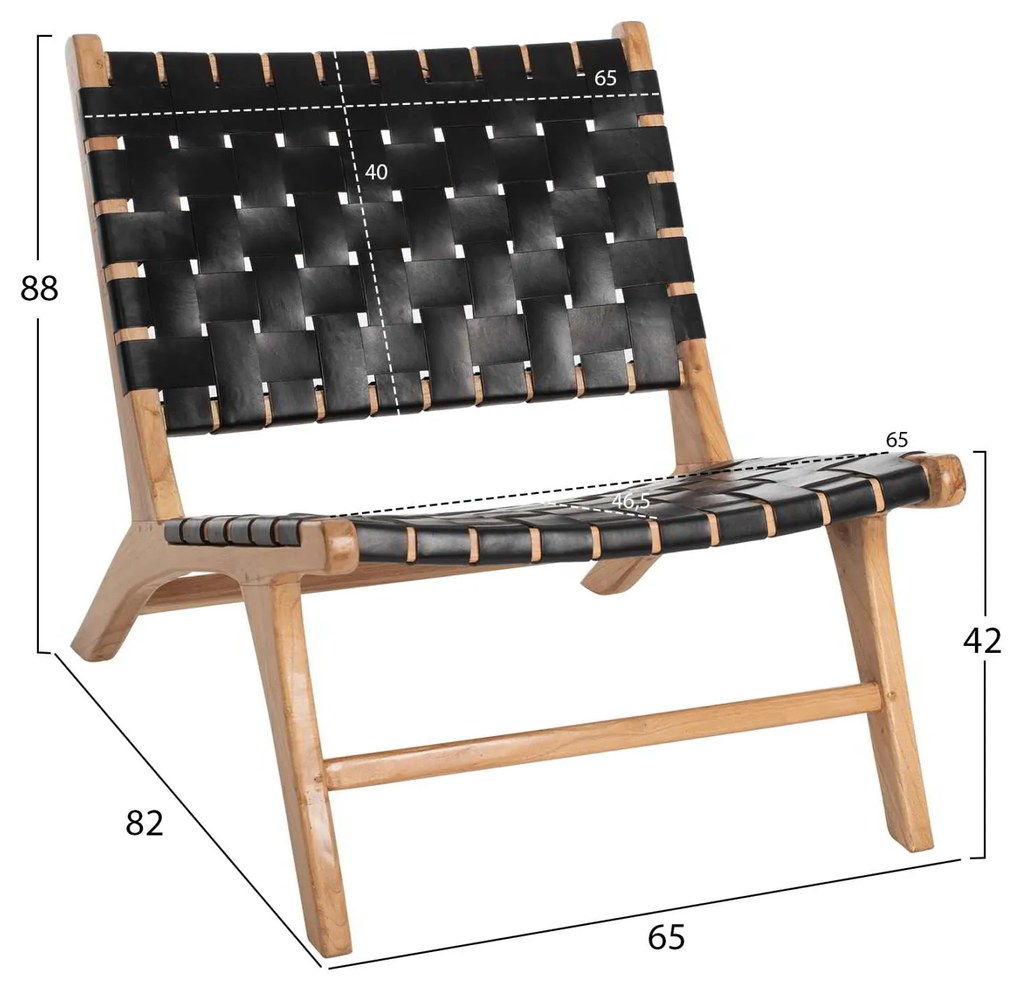 ΚΑΡΕΚΛΑ ΜΑΣΙΦ ΤΕΑΚ ΚΑΙ ΜΑΥΡΟ PU 65x82x88Υεκ.HM9384.02