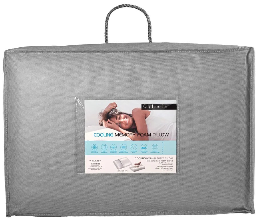 ΜΑΞΙΛΑΡΙΑ ΥΠΝΟΥ COOLING MEMORY FOAM NORMAL 60x40+12 - Guy Laroche