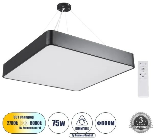 Κρεμαστό Φωτιστικό Οροφής Τετράγωνη LED 75W 8625lm KAMALA Globostar-61208-Μαύρο 61208