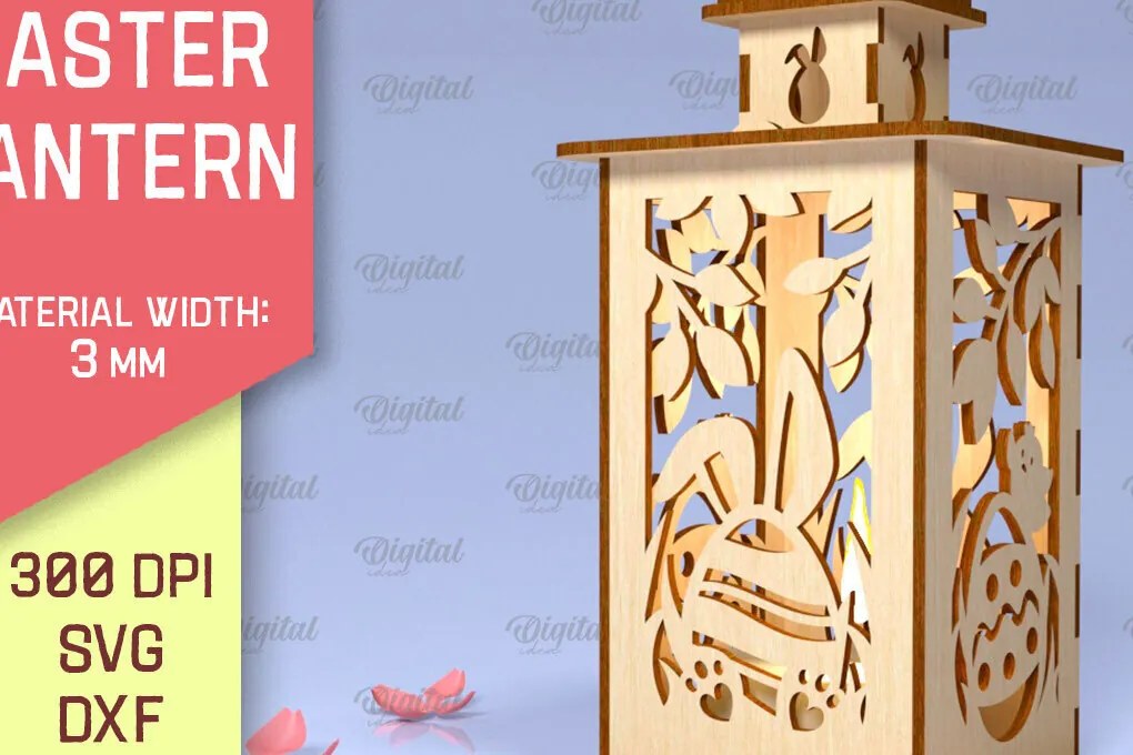 Σετ των 2 Intra απο ξύλο plywood 3mm-4mm πάχος 3D Πασχαλινό Φανάρι . 3D  Lantern Δίασταση 15x15 cm INTRAFABR-89836710