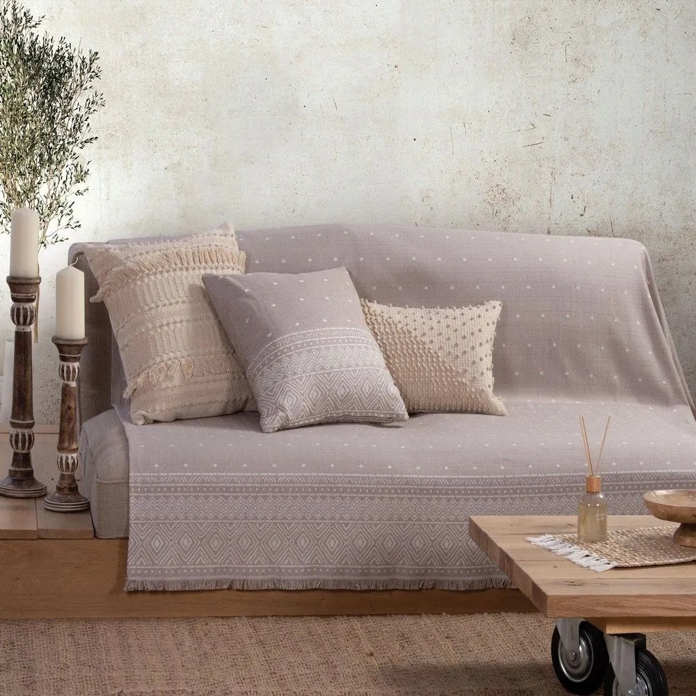 Ριχτάρι Vernon Ecru-Beige Nef-Nef Two-seater 170x250cm Βαμβάκι-Πολυέστερ