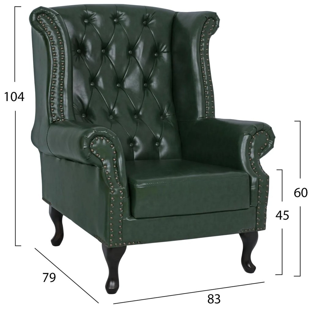 Πολυθρόνα - Μπερζέρα POLINA C0053.08 Κυπαρισσί PU Τύπου Chesterfield 83x79x104 εκ. 83x79x104 εκ.
