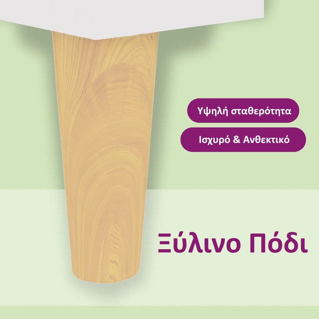 Παπουτσοθήκη άσπρο 30 x 35 x 105 εκ. από Επεξεργασμένο Ξύλο - Λευκό