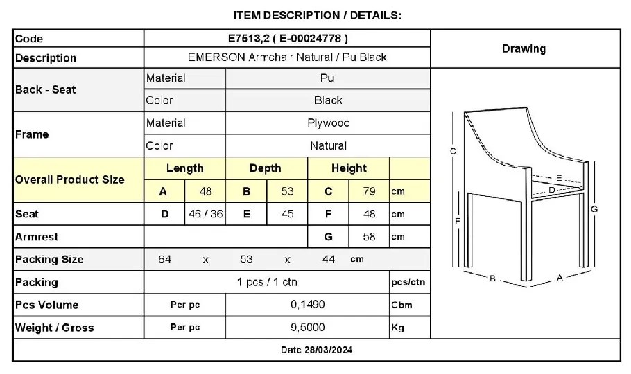 EMERSON ΠΟΛΥΘΡΟΝΑ ΦΥΣΙΚΟ - PU ΜΑΥΡΟ