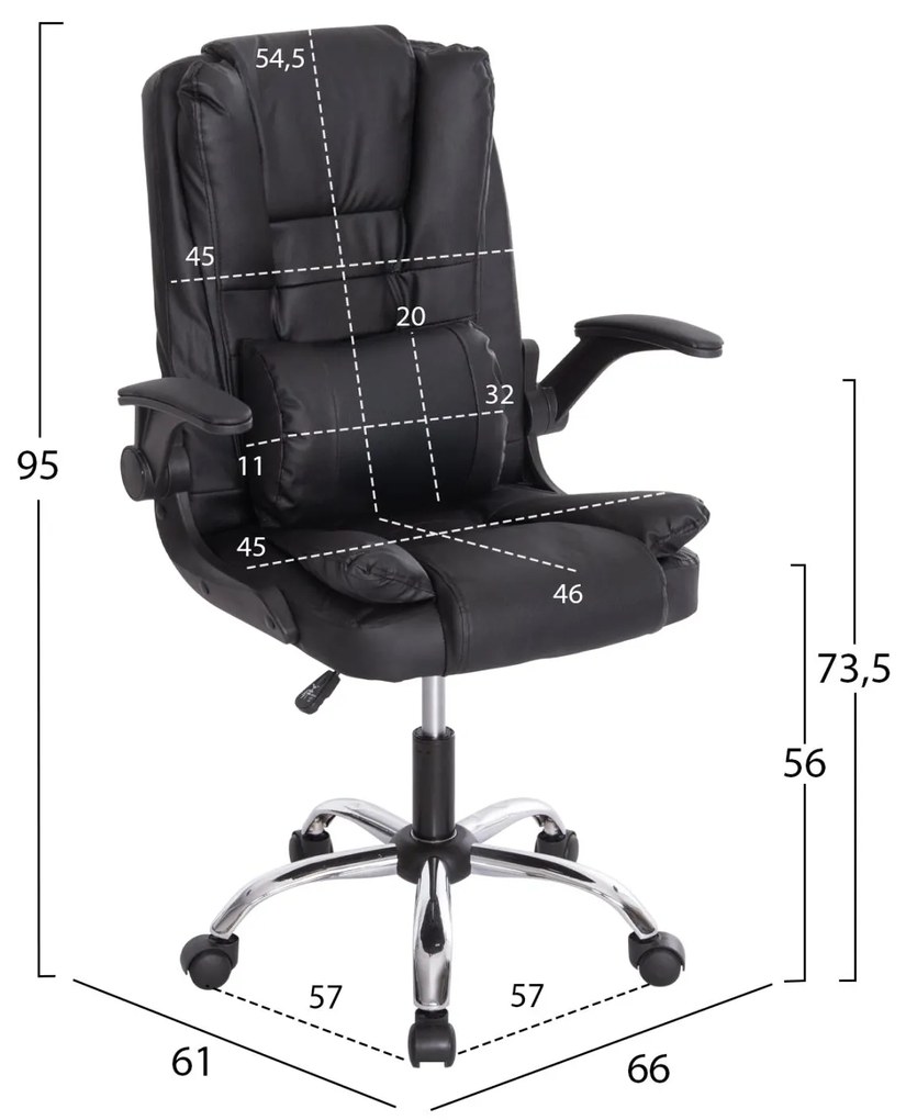 ΚΑΡΕΚΛΑ ΓΡΑΦΕΙΟΥ CANAN  ΜΑΥΡO PVC-ΜΑΥΡΟ NYLON-ΒΑΣΗ ΧΡΩΜΙΟΥ 69x48x98Υεκ.