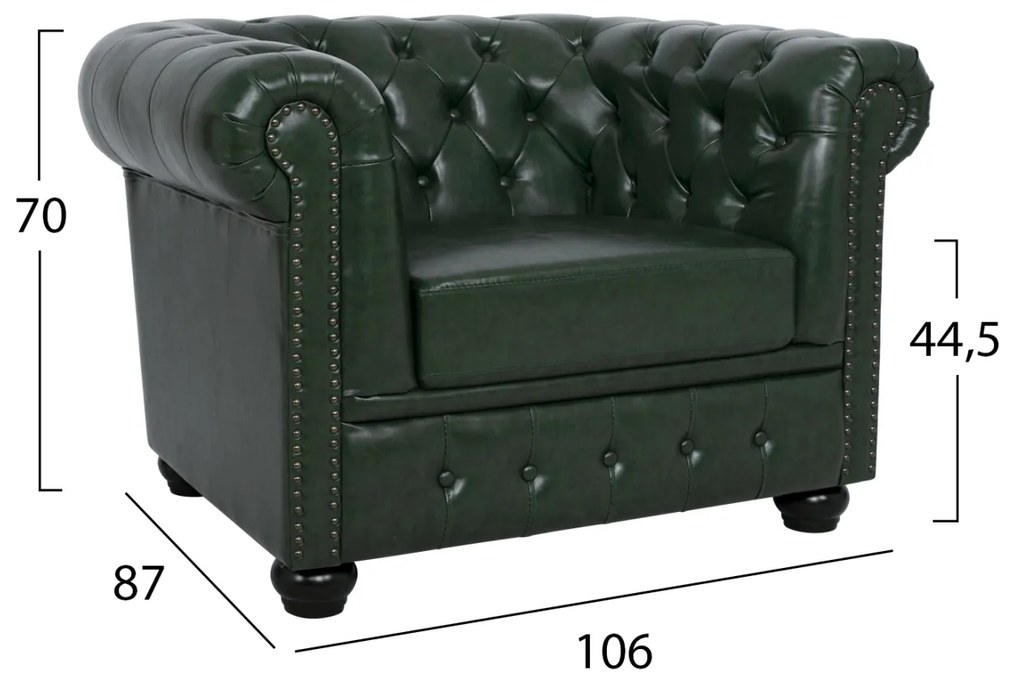 ΠΟΛΥΘΡΟΝΑ T.CHESTERFIELD HM3011.08 ΤΕΧΝΟΔΕΡΜΑ ΚΥΠΑΡΙΣΣΙ 106x87x70 εκ. - 0514483 - HM3011.08