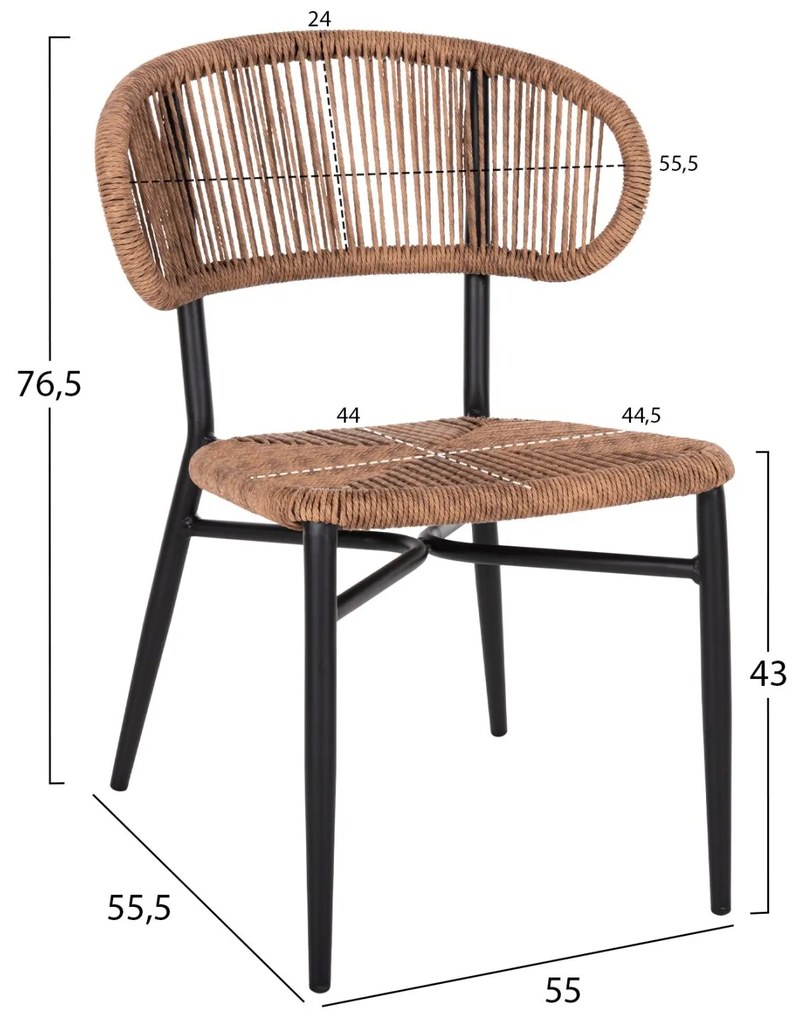 Καρέκλα EULO C6049.02 Αλουμινίου Μαύρο με Συνθετικό Rattan Μπέζ 49x60x78Υ εκ. 49x60x78 εκ.