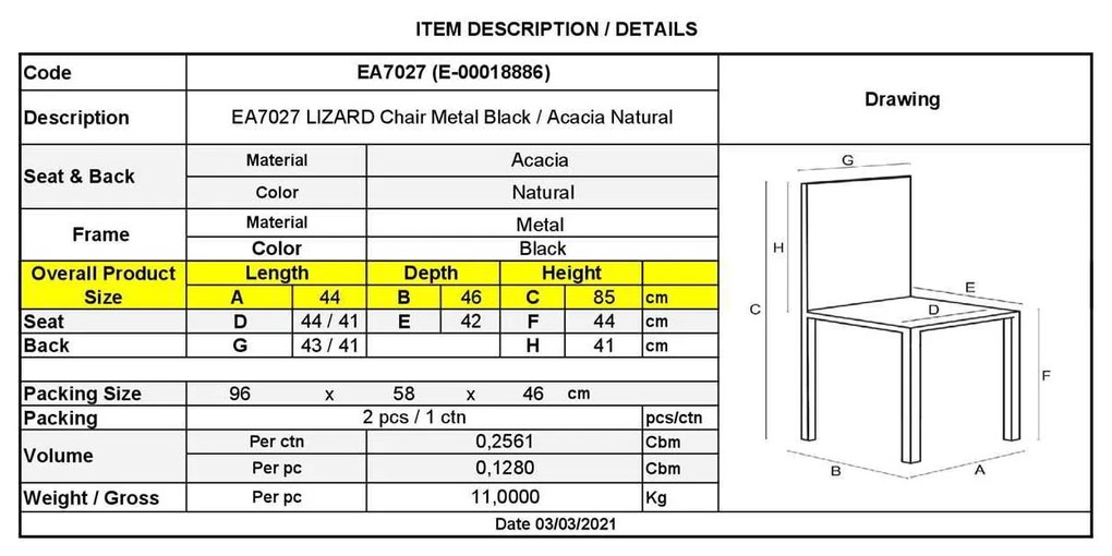 Καρέκλα Ακακία LIZARD Φυσικό/Μεταλ.Μαύρο 44x46x85cm (Σετ 2 ΤΕΜ)