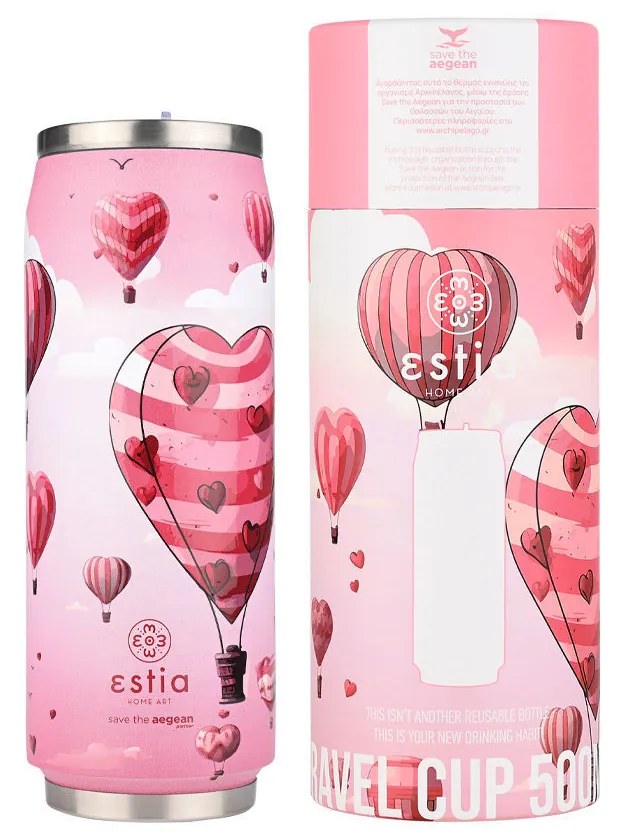 ESTIA ΘΕΡΜΟΣ TRAVEL CUP SAVE THE AEGEAN 500ml LOVE ASCEND