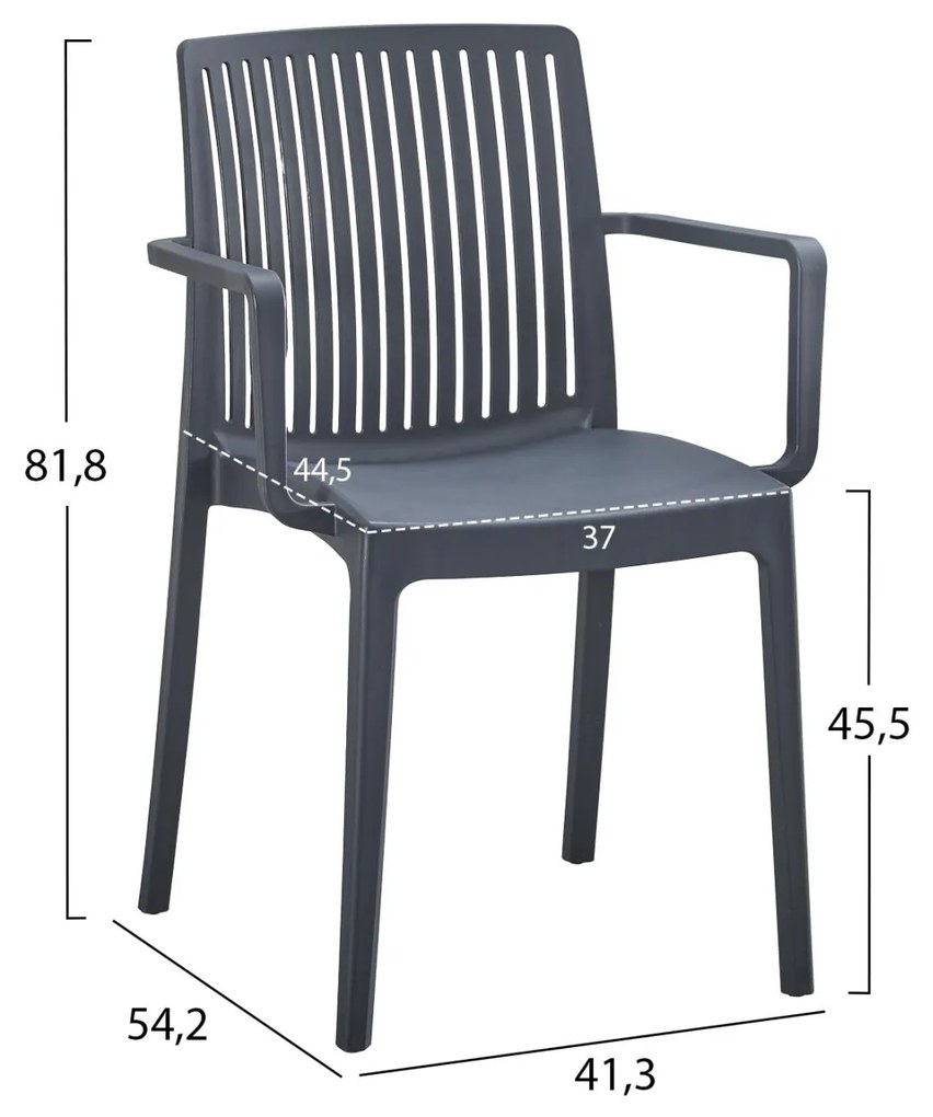 ΠΟΛΥΘΡΟΝΑ ΠΟΛΥΠΡΟΠΥΛΕΝΙΟΥ IDA  ΓΚΡΙ 41,3x54,2x81,8Υεκ. 41.3x54.2x81.8 εκ.