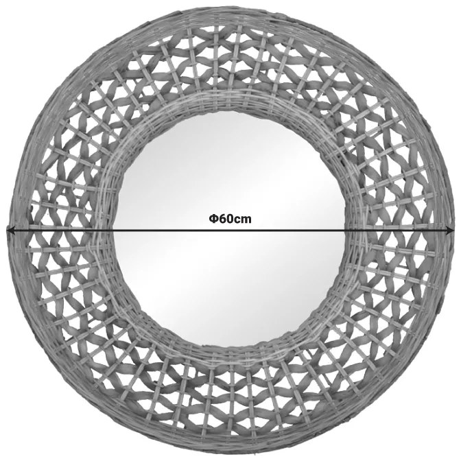 Καθρέπτης Mazun Inart  ξύλο σε φυσική απόχρωση Φ60x8εκ - 337-000039