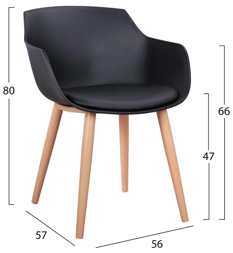 Καρέκλα Tραπεζαρίας LUCIE Μαύρη με Μεταλλικά πόδια 56x57x80εκ. 2αδα 56x57x80 εκ.