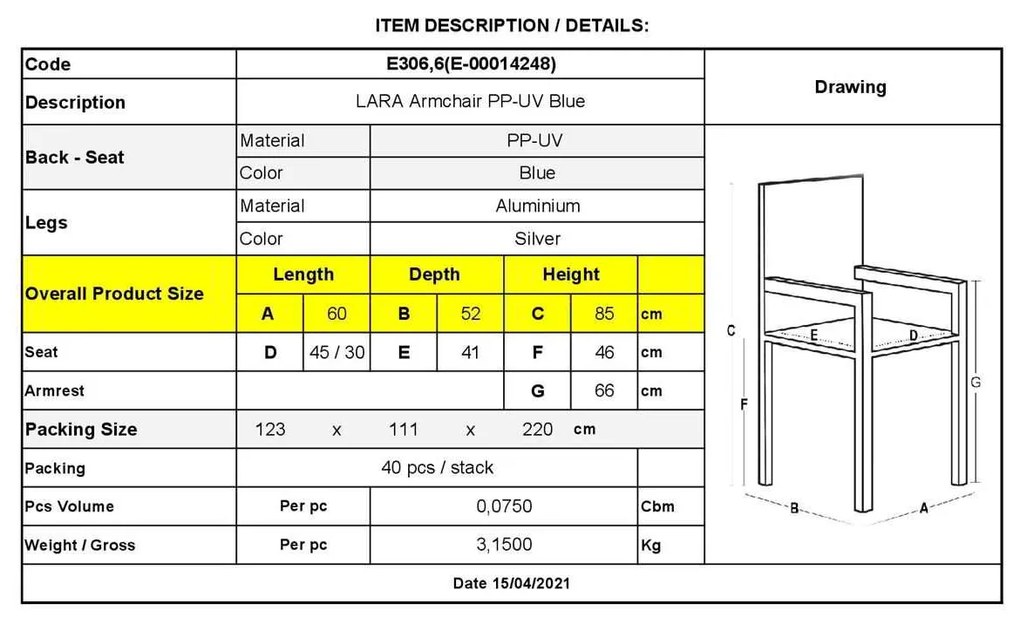 Πολυθρόνα Lara Στοιβαζόμενη PP Μπλε 60x52x85cm