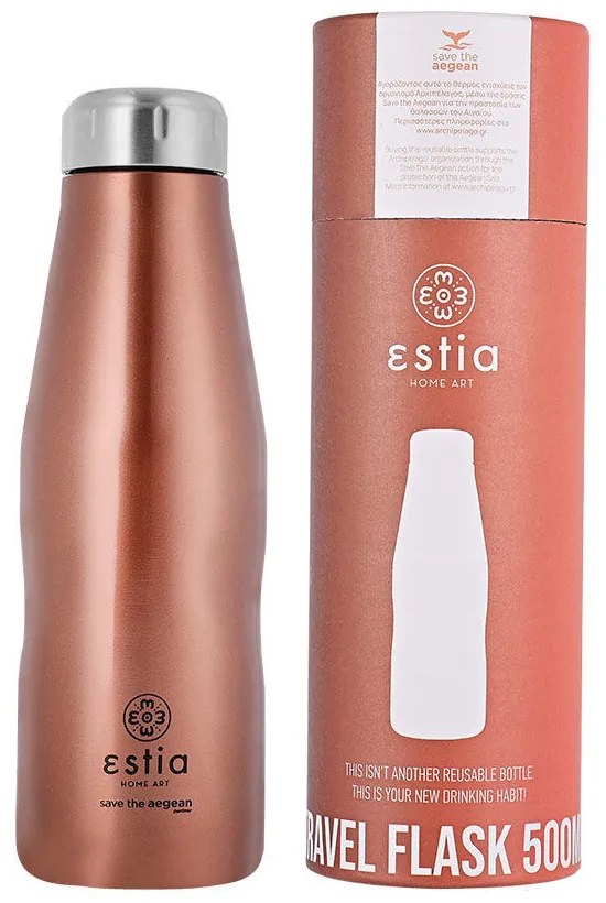 Θερμός Save The Aegean Rose Gold 500ml Estia 01-7836