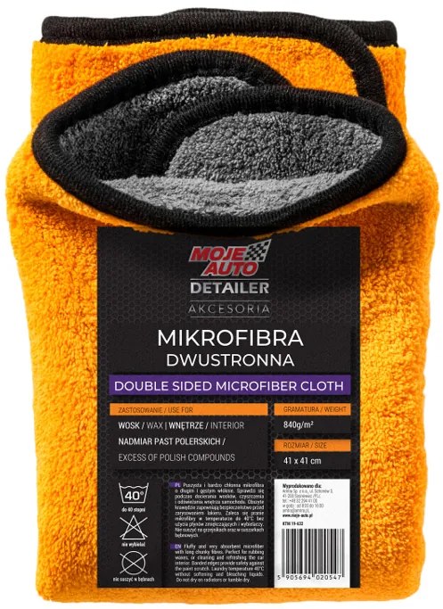 MOJE AUTO απορροφητική πετσέτα μικροϊνών 19-632 41x41cm, πορτοκαλί/μαύρη