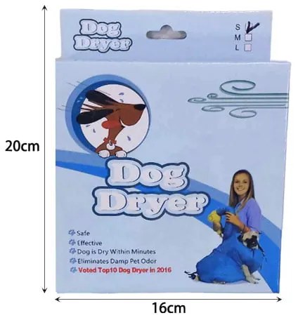 Συσκευή Στεγνώματος Σκύλου - Dog Dryer