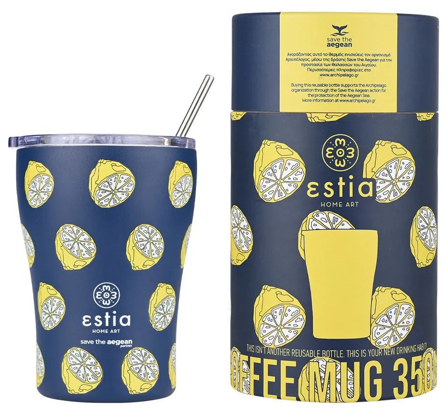 Θερμός Coffee Mug 350ml Estia Home Art Save the Aegean Citrus Infusion 01-22952