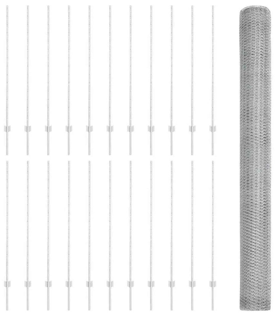 vidaXL Φράχτης με Στήλες. Ασημί 1.4 x 50 m Ατσάλι