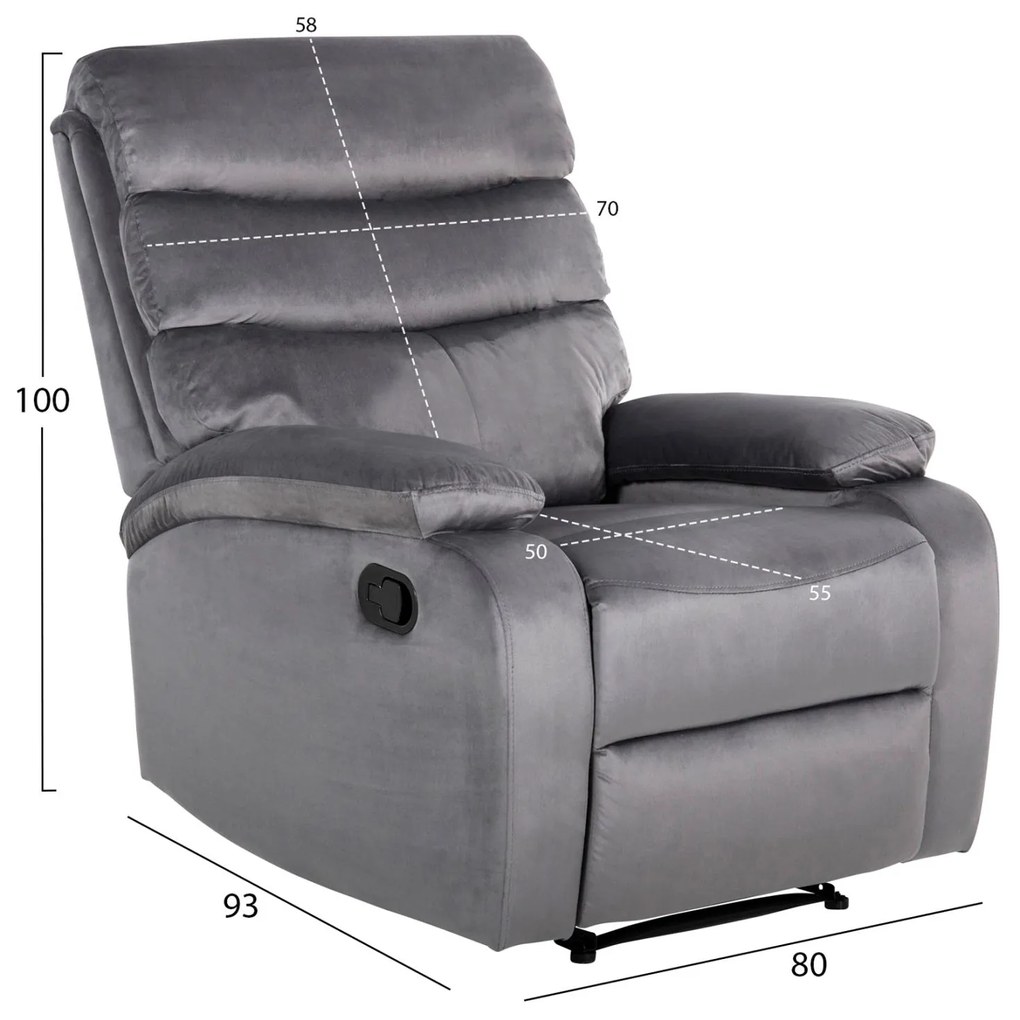 Πολυθρόνα YASUMU RELAX C9783.01 Γκρί Βελούδο 80x93x100Υεκ. 80x93x100 εκ.
