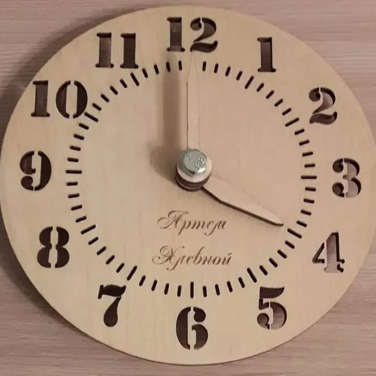 Σετ των 2 Intra απο ξύλο plywood 3mm-4mm πάχος – Κόψτε Numbers Ξύλινο ξύλο ρολογιού τοίχου 20x25 cm INTRAVECTRY-MY555741