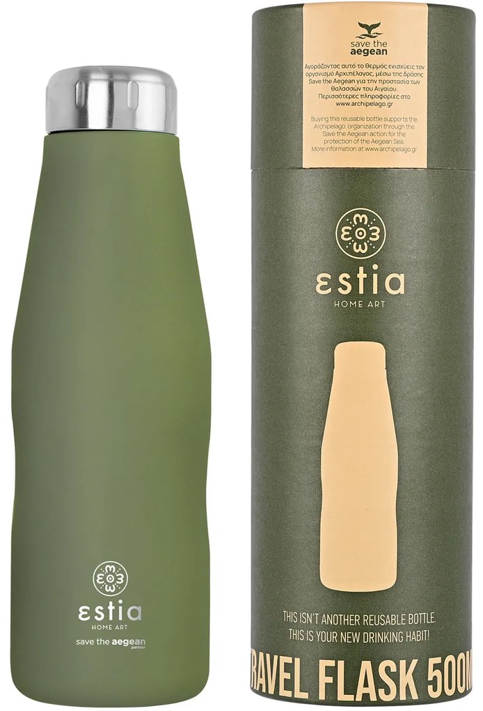 Μπουκάλι Θερμός 500ml Estia Save The Aegean Forest Spirit 01-12069