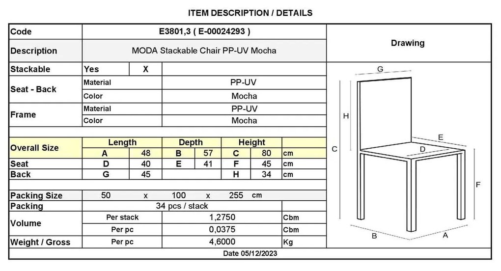 MODA Καρέκλα Στοιβαζόμενη PP - UV Mocha