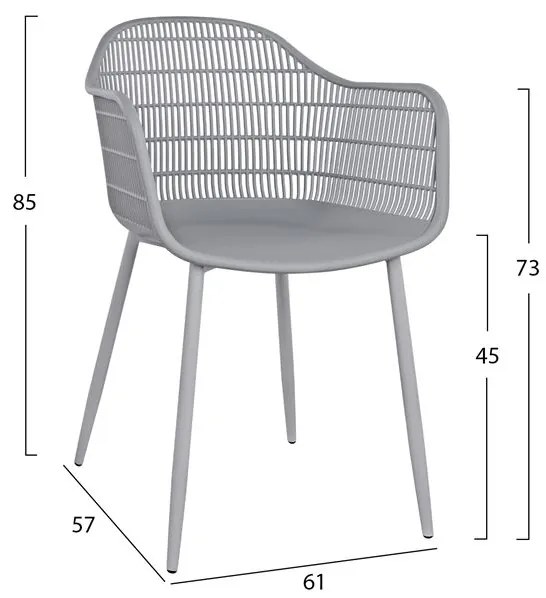 ΠΟΛΥΘΡΟΝΑ HADI ΠΟΛΥΠΡΟΠΥΛΕΝΙΟΥ ΓΚΡΙ 61x57x85Υ εκ. HM8511.10 - 0525207 - HM8511.10