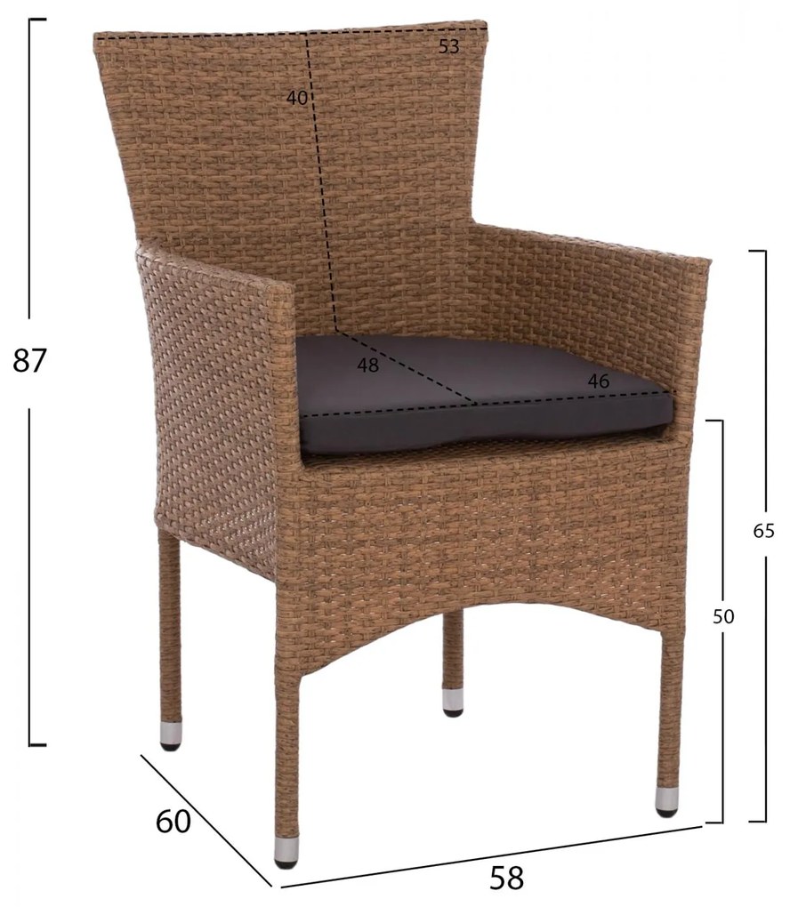 Καρέκλα - Πολυθρόνα NISHA C5684.02 Μεταλλική με Wicker Καφέ - Μόκα &amp; Μαξιλάρι 58x60x87 εκ. 58x60x87 εκ.