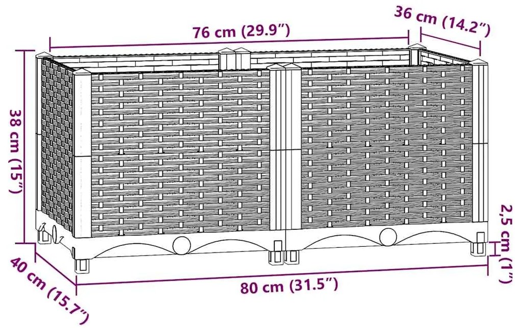 vidaXL Ζαρντινιέρα 80 x 40 x 38 εκ. από Πολυπροπυλένιο