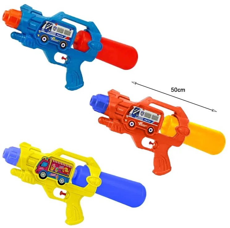 Νεροπίστολο - Water Gun