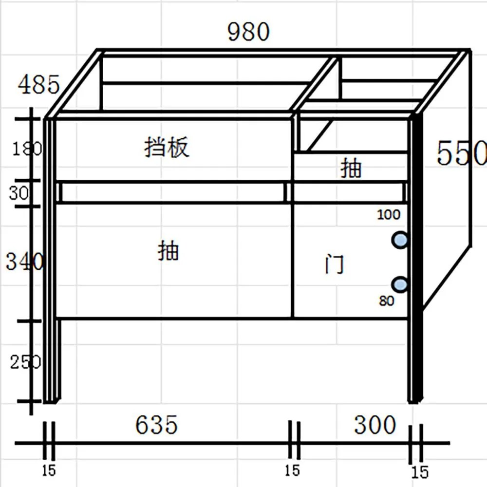 Πάγκος μπάνιου με Νιπτήρα ELITE 100 Smoke Grey 100x50x80 εκ. 100x50x80 εκ.