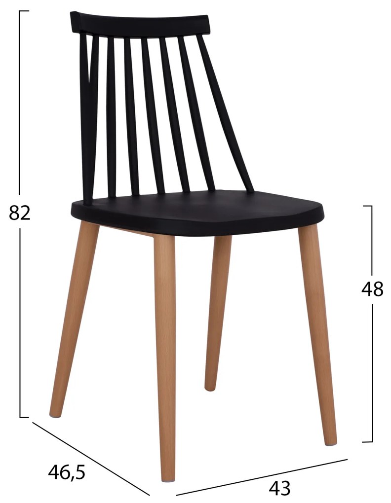 ΣΕΤ ΤΡΑΠΕΖΑΡΙΑΣ 5ΤΜΧ MINIMAL HM21178 MDF TOP ΣΕ ΜΑΥΡΟ-ΣΚΕΛΕΤΟΣ ΣΕ ΦΥΣΙΚΟ ΞΥΛΟΥ