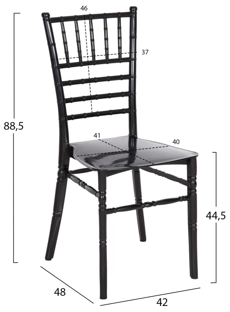 ΚΑΡΕΚΛΑ ΠΟΛΥΠΡΟΠΥΛΕΝΙΟΥ CATERING TIFFANY NEW  ΜΑΥΡΟ ΧΡΩΜΑ 42x48x88,5Υεκ.