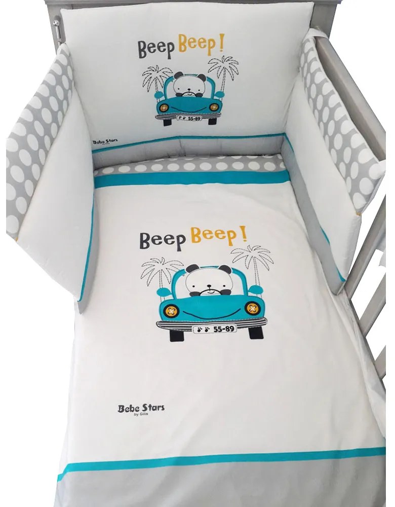 Σετ Κούνιας 4τμχ Bebe Stars Beep-Beep 3000