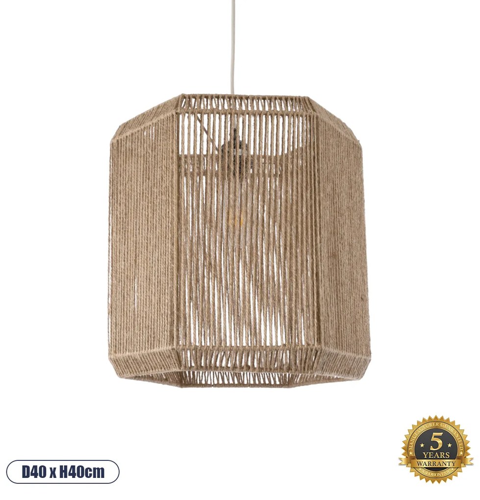 GloboStar® CAYMAN 00519 Boho Κρεμαστό Φωτιστικό Οροφής Μονόφωτο 1 x E27 AC220-240V IP20 - Φ40 x Υ40cm - Μπεζ Λεπτό Σχοινί Τριχιά Πλέγμα - 5 Χρόνια Εγγύηση