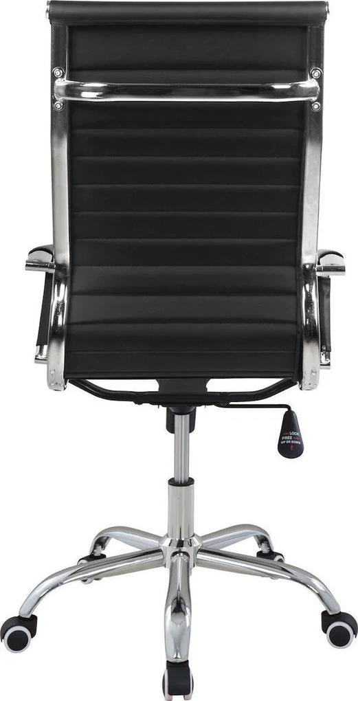 Καρέκλα Γραφείου ΔΙΩΝΗ Μαύρο PU 55x60x104-111cm