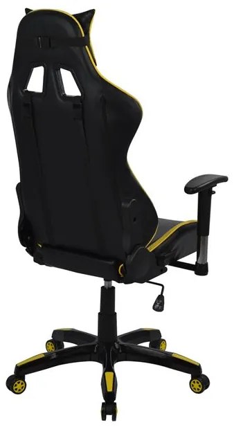 ΠΟΛΥΘΡΟΝΑ GAMING ZAYN HM1056.11 ΜΑΥΡΟ-ΚΙΤΡΙΝΟ PU 67x70x134 εκ. (1 Τεμμάχια)