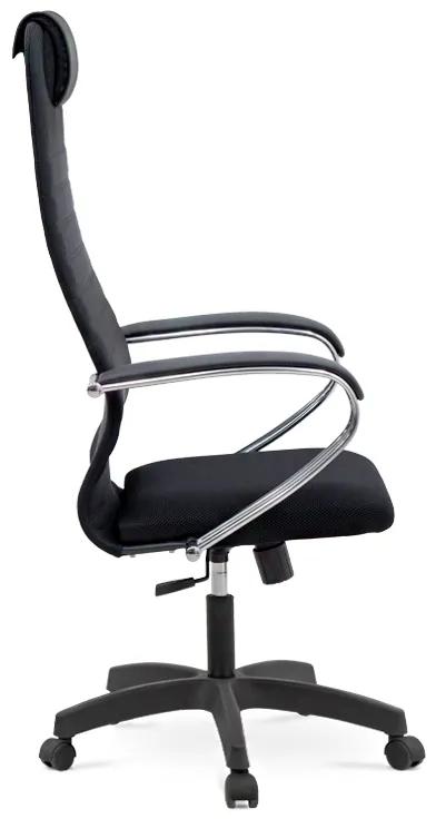 Καρέκλα γραφείου Torrent Megapap με διπλό ύφασμα Mesh σε χρώμα μαύρο 66,5x70x123/133εκ. - Ύφασμα - GP008-0008