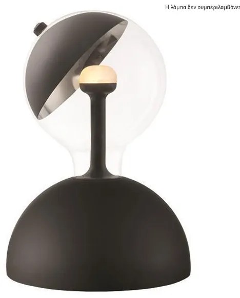 Πορτατίφ Eurolamp Move Me 147-81895