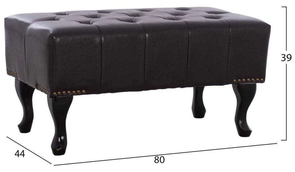 ΤΑΜΠΟΥΡΕ ΥΠΟΠΟΔΙΟ T.CHESTERFIELD EMMA HM226.01 PU 80x44x39Y εκ.ΣΚ.ΚΑΦΕ